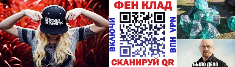 АМФЕТАМИН 98% Алзамай