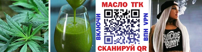 Canna-Cookies марихуана  Алзамай 