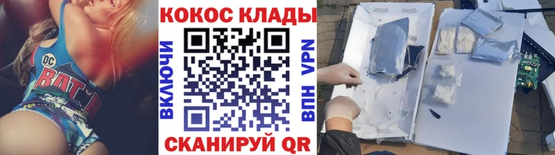 Cocaine Эквадор Алзамай