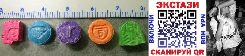 Ecstasy Punisher  Алзамай 