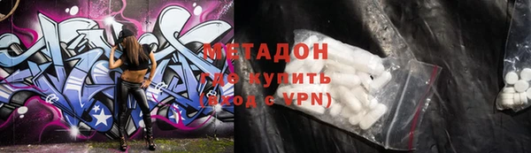 apvp Алексин