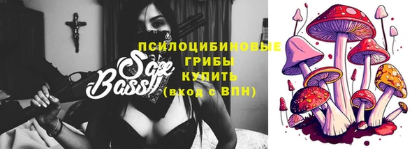 марки nbome Алексеевка