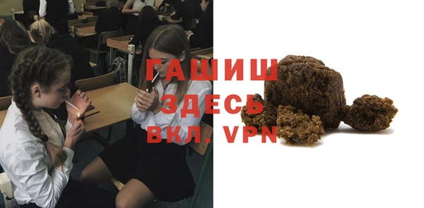 apvp Алексин
