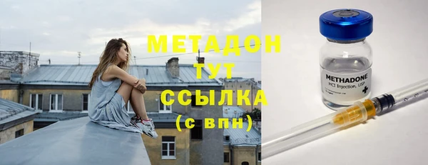 герыч Алзамай