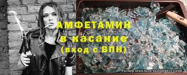 марки nbome Алексеевка