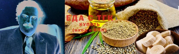 jwh Краснослободск