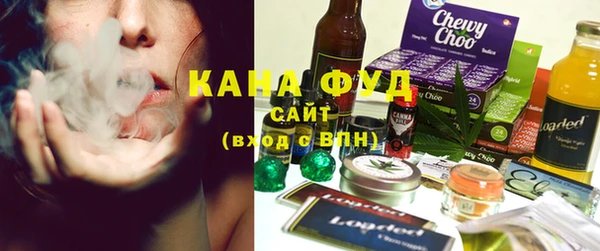 марки nbome Алексеевка