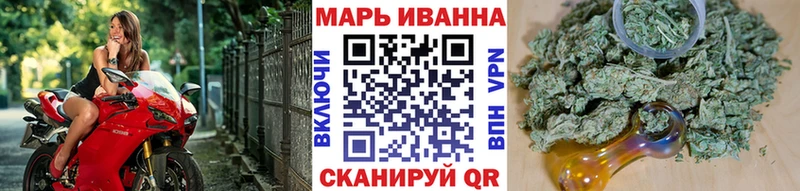 Марихуана MAZAR  Алзамай 